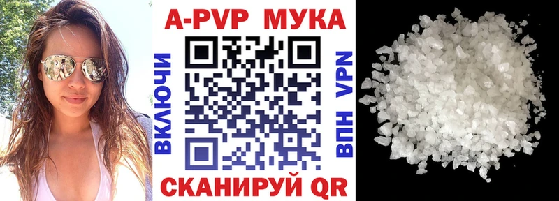 ЭКСТАЗИ Сольцы