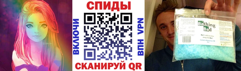 блэк спрут рабочий сайт  Сольцы  Amphetamine Premium 