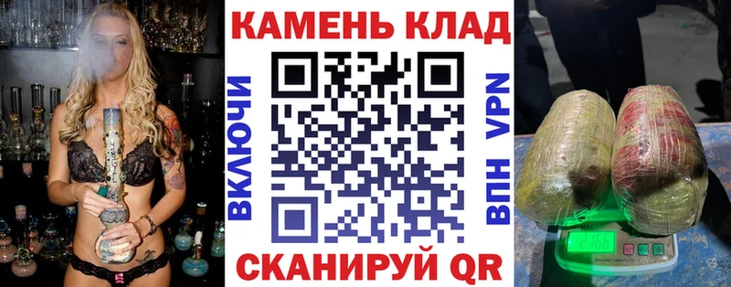 ГАШИШ 40% ТГК  наркошоп  kraken   Сольцы 