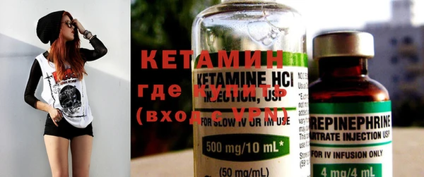 jwh Ладушкин