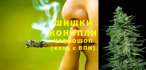 jwh Ладушкин