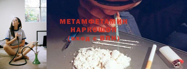 jwh Ладушкин