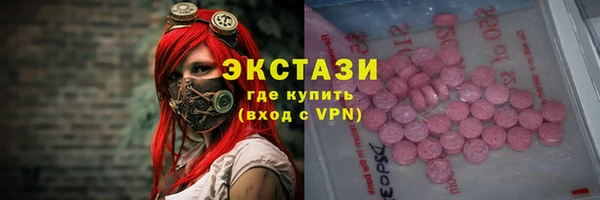 винт Лабытнанги