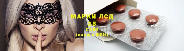 jwh Ладушкин