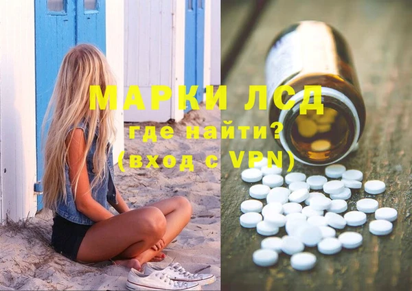 jwh Ладушкин