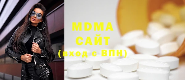 jwh Ладушкин