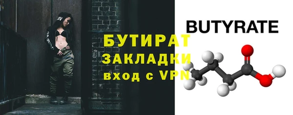 jwh Ладушкин