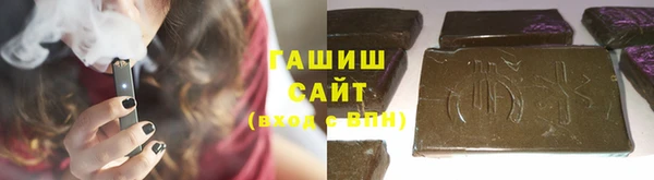 кристаллы Лагань