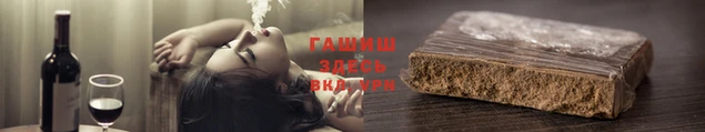 винт Лабытнанги