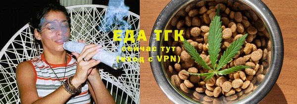 винт Лабытнанги