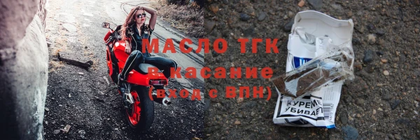 винт Лабытнанги