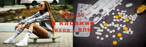 jwh Ладушкин