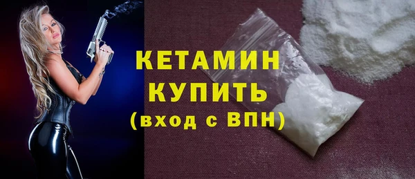 винт Лабытнанги