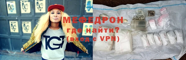 винт Лабытнанги