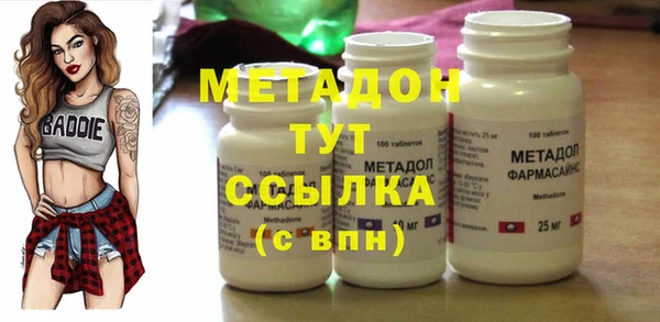jwh Ладушкин
