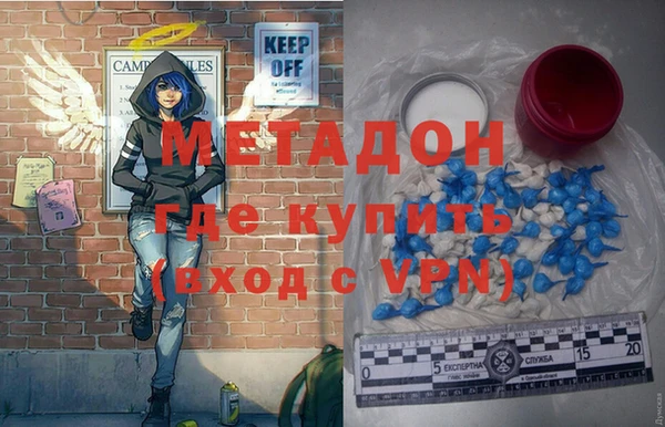 винт Лабытнанги