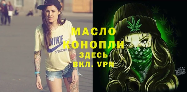 jwh Ладушкин