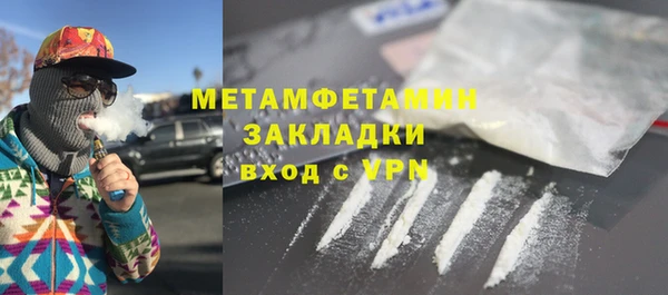 jwh Ладушкин