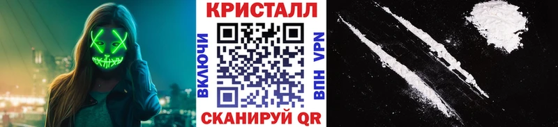 OMG онион  Сольцы  Первитин Methamphetamine  купить  цена 