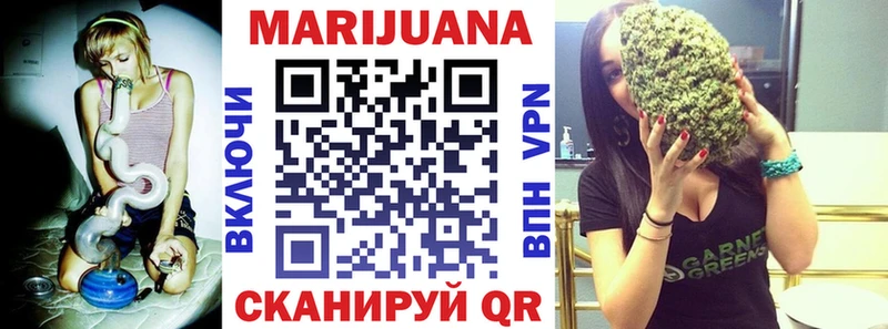 блэк спрут   Сольцы  Каннабис LSD WEED 